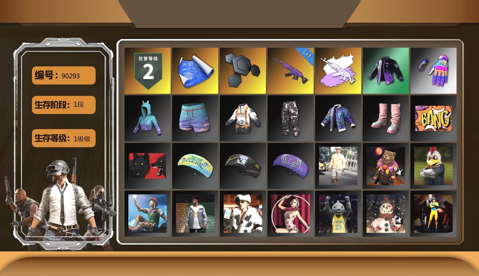 Bunny Academy Sailor Gloves, Aixleft's Gaming Streamer Hoodie - 1