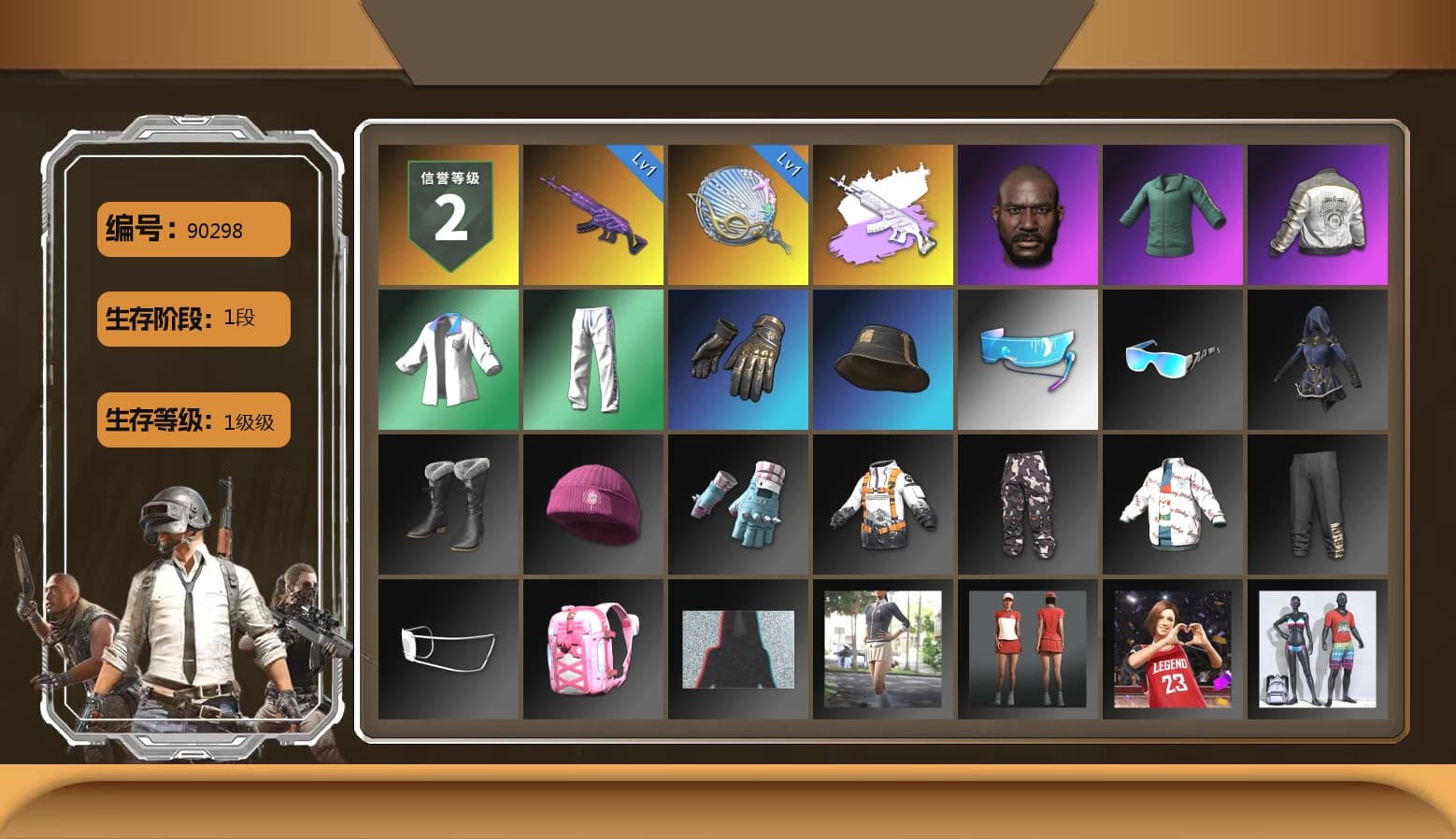 Jonathan Kamau, Bunny Academy Sailor Gloves, PML 2019 Phase 2 Jacket, XingHun's Tiger Strike Jacket, XingHun's Tiger Strike Pants, Aixleft's Gaming Streamer Hoodie, XingHun's Tiger Strike Snow Glasses, MET Asia Series Bomber Jacket - 1