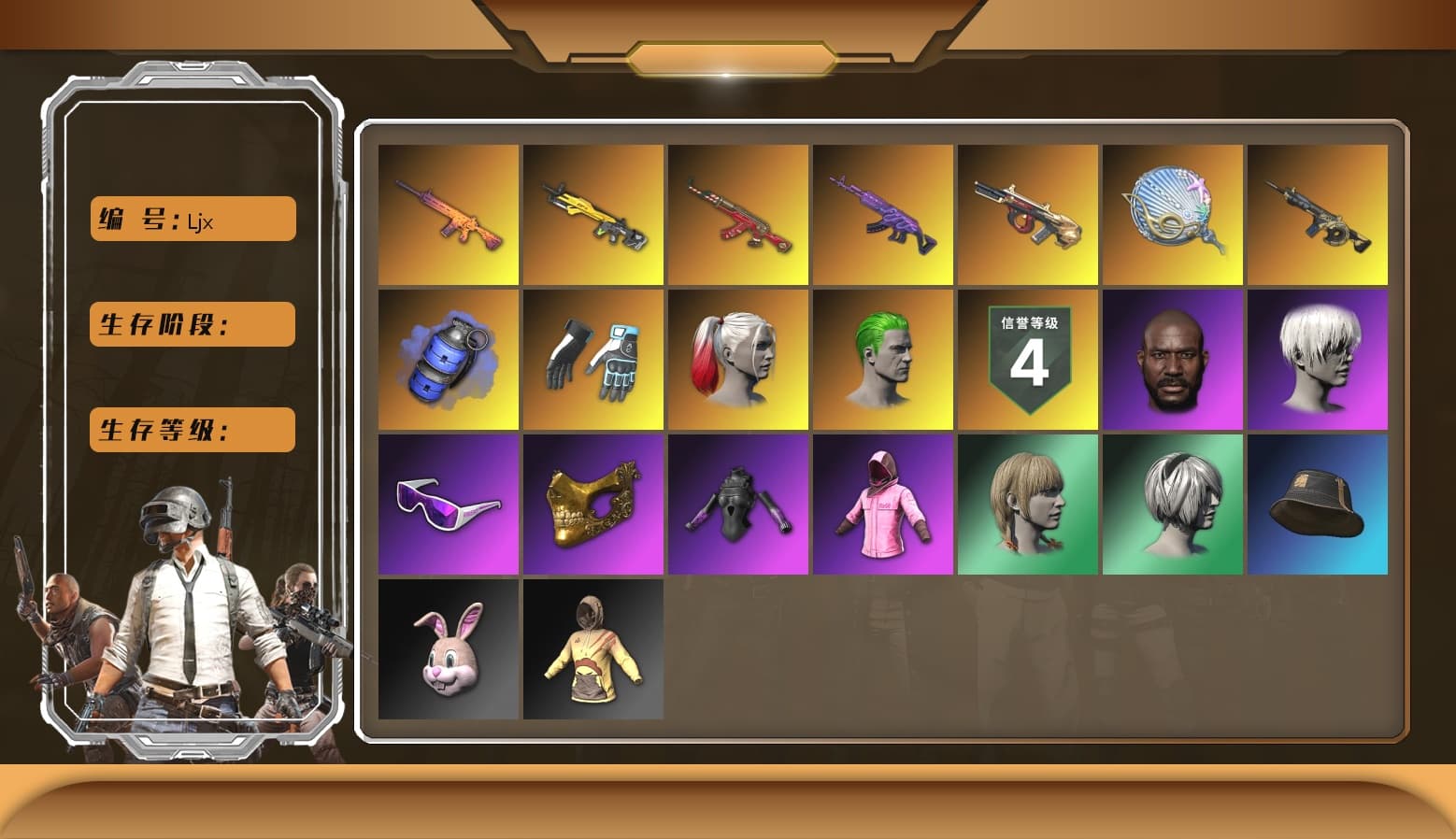 Blue Smoke Grenade, Hi-top Trainers (Red), Shroud's Gloves, Harley Quinn's Hair, The Joker's Hair, Secret Showroom, Jonathan Kamau, 9S's Hairstyle, Snow Glasses, PGC 2021 Contingent Chaos Mask, The Joker's Hair, PLAYERUNKNOWN's Bandana, Heavy Fur Coat (Black), Polar Bear Feet, Rash Beixli Xtra Tough Jacket, Bunny Academy Sailor Gloves, Rash Beixli Xtra Tough Jacket, Harley Quinn's Makeup, Shroud's Varsity Jacket, PEL 2019 Phase 2 Jacket, PCL 2019 Phase 2 Jacket, Exquisite Pants, XiongDi Hoodie, Full Autumn — M416, Wakgood's M416, Silver Plate — M416, Wakgood's AWM, Blue Thunder Gloves, Grizz's Mask, shroud's Cloth Mask - 1