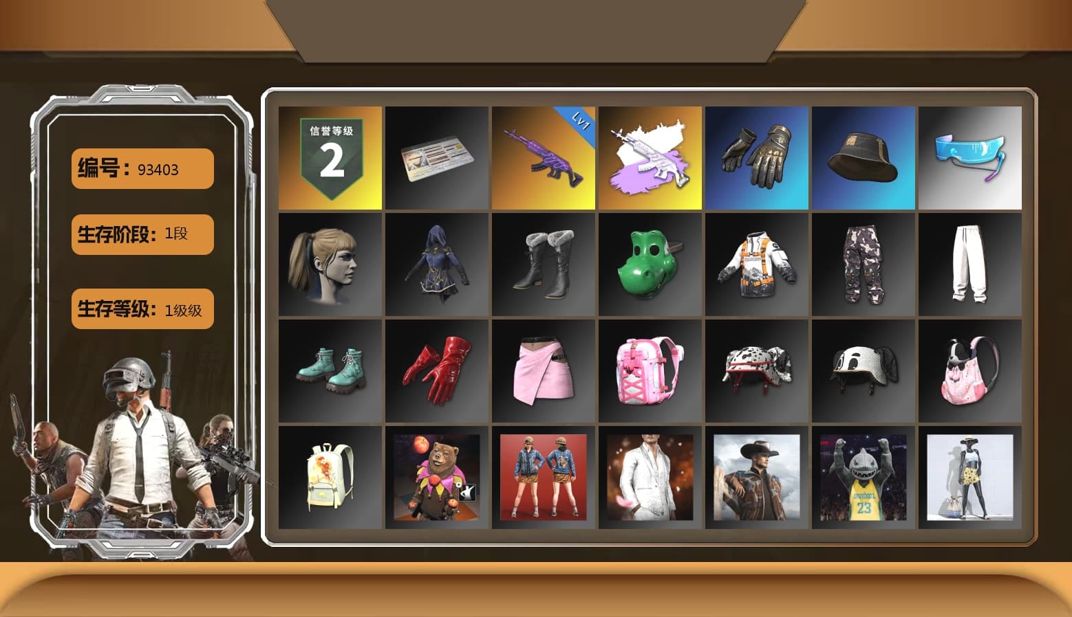 Harley Quinn's Hair, Bunny Academy Sailor Gloves, Aixleft's Gaming Streamer Hoodie - 1