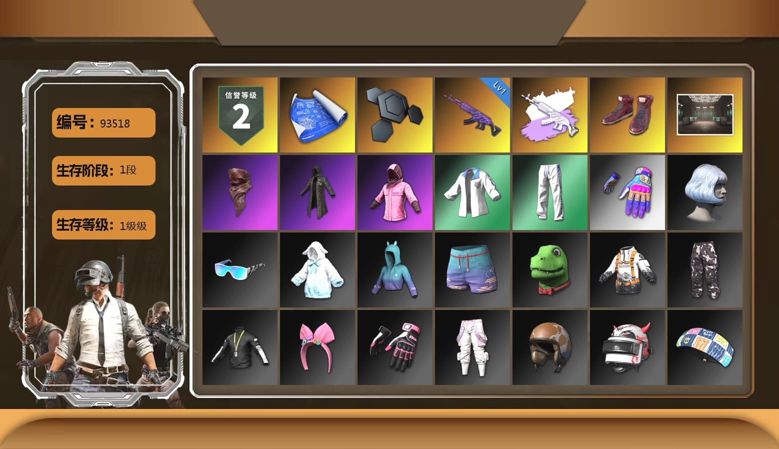 Hi-top Trainers (Red), Secret Showroom, PLAYERUNKNOWN's Bandana, Heavy Fur Coat (Black), Rash Beixli Xtra Tough Jacket, Rash Beixli Xtra Tough Jacket, XingHun's Tiger Strike Jacket, XingHun's Tiger Strike Pants, Aixleft's Gaming Streamer Hoodie, XingHun's Tiger Strike Snow Glasses - 1