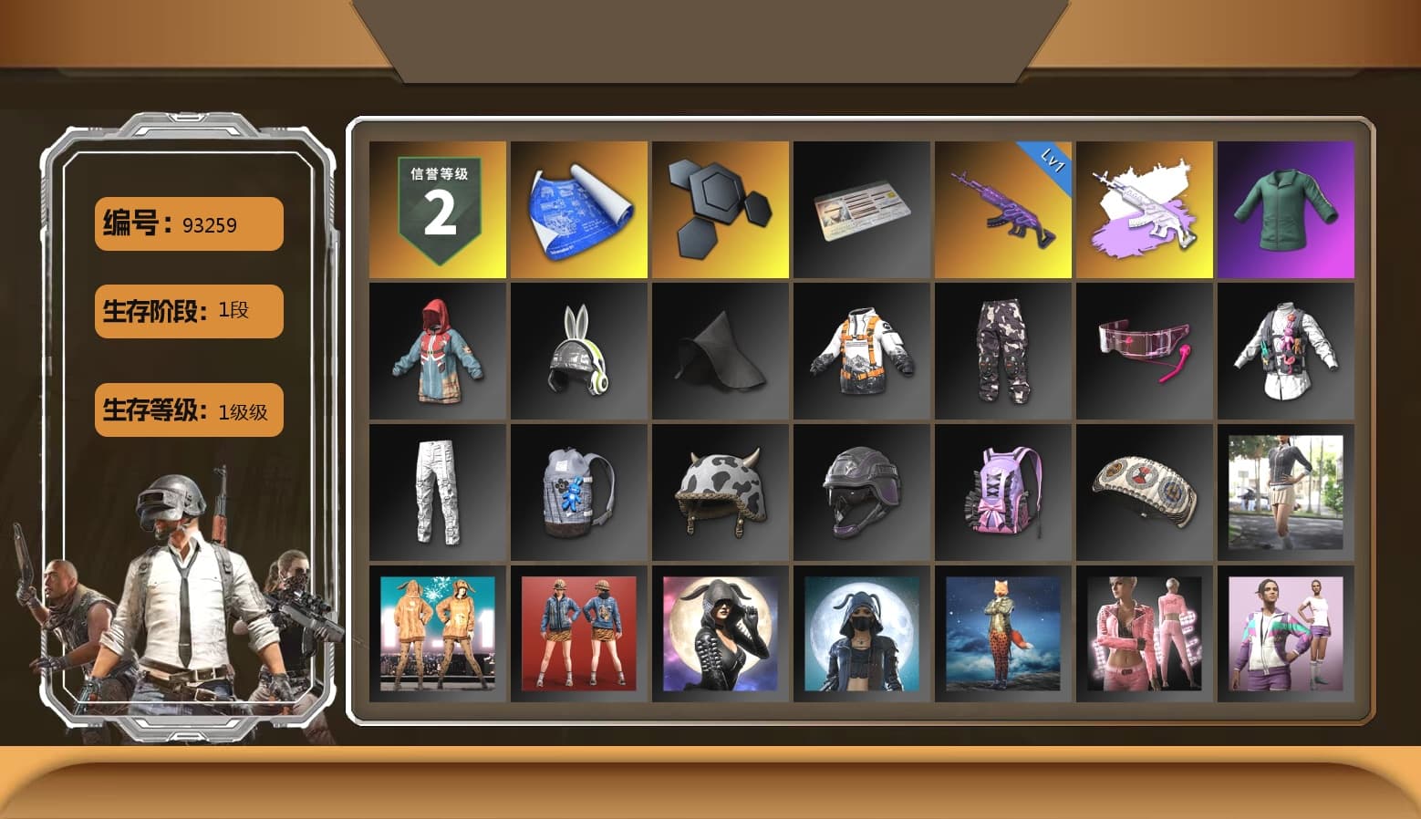 Bunny Academy Sailor Gloves - 1