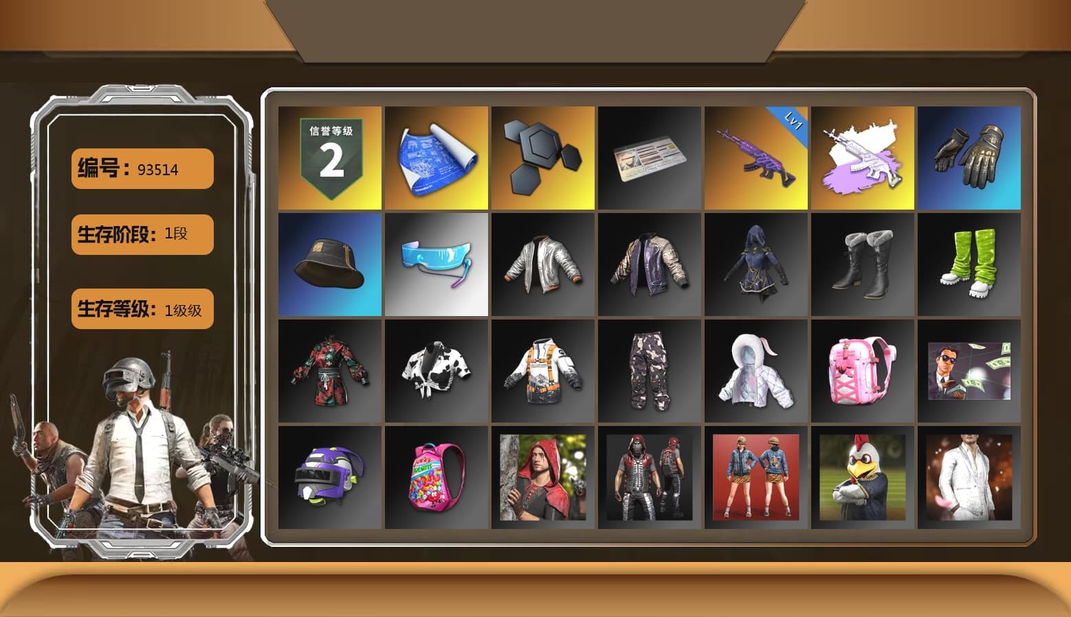 Aixleft's Gaming Streamer Hoodie - 1