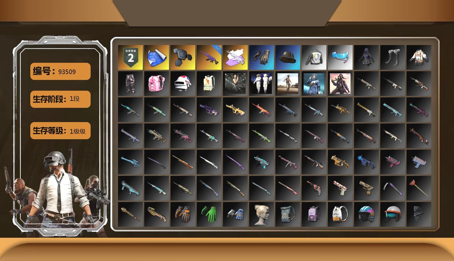 NPL 2019 Phase 2 Jacket, Aixleft's Gaming Streamer Hoodie - 1