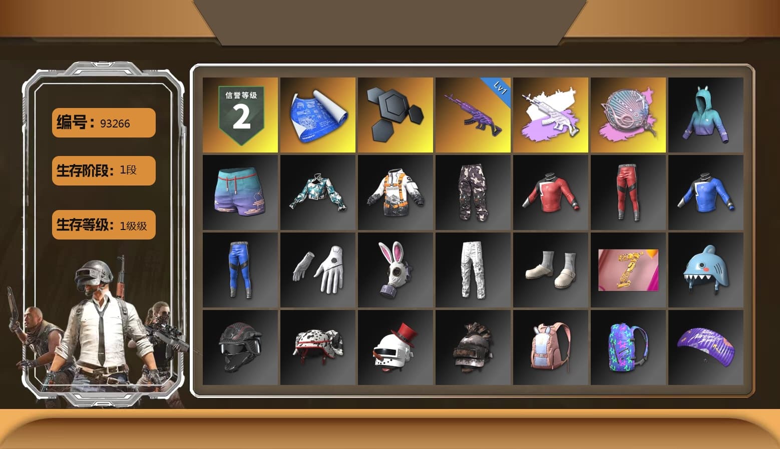 Siren — Pan (Pink), Bunny Academy Sailor Gloves - 1