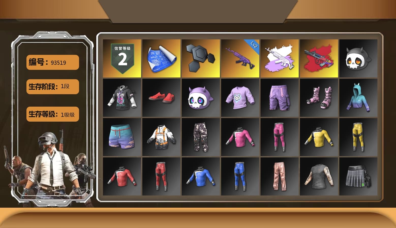 G-DRAGON — AUG (Red), G-DRAGON — AUG, Sideshow Bear Feet - 1