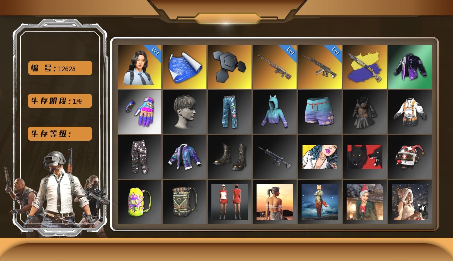 Aixleft's Gaming Streamer Hoodie - 1