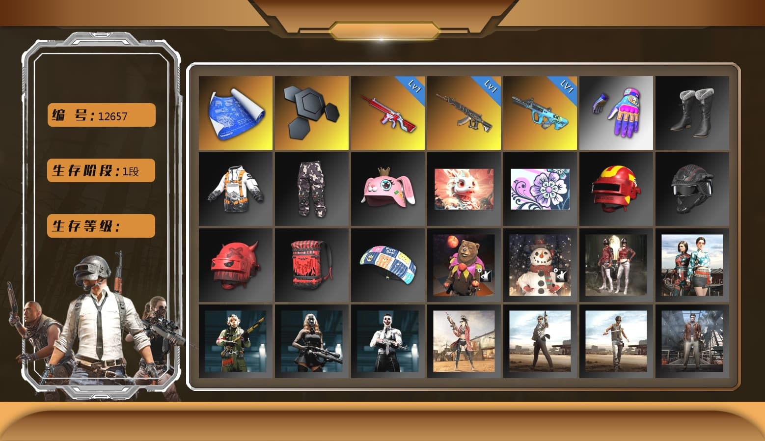 Bunny Academy Sailor Gloves, Aixleft's Gaming Streamer Hoodie - 1