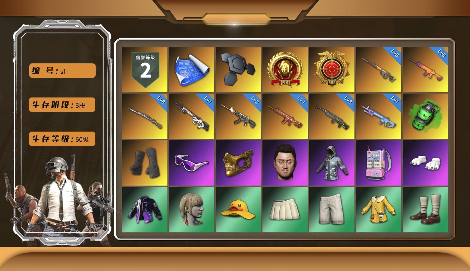 Emerald Smoke Grenade, Duncan's Infiltrator Handwraps, PGC 2021 Contingent Chaos Mask, Snow Glasses, Polar Bear Feet, Harley Quinn's Hair, Hairstyle PGI.S, Bunny Academy Sailor Gloves, Jijing's Shorts, Winner Winner Chicken Dinner T-Shirt (Red), Full Autumn — M416, KAKAO FRIENDS ULTIMATE BUNDLE, Grizz's Mask, JiBaoBa - 1