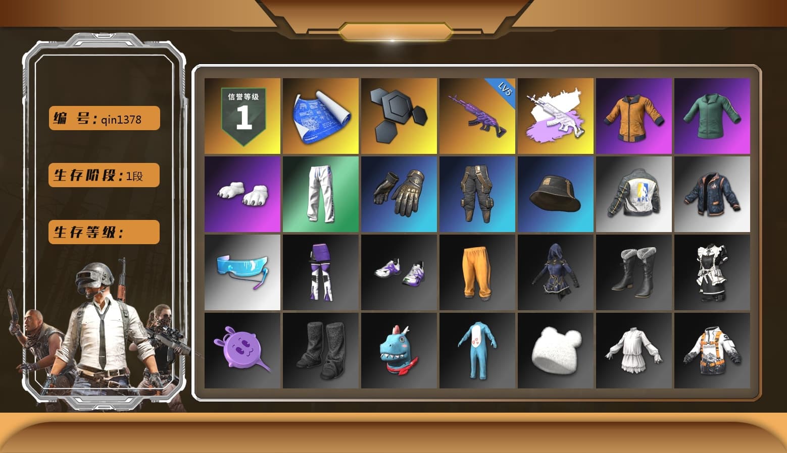 Work Jacket, Polar Bear Feet, Bunny Academy Sailor Gloves, XingHun's Tiger Strike Pants, NPL 2019 Phase 2 Jacket, Aixleft's Gaming Streamer Hoodie, StreamerOne, Grizz's Mask - 1