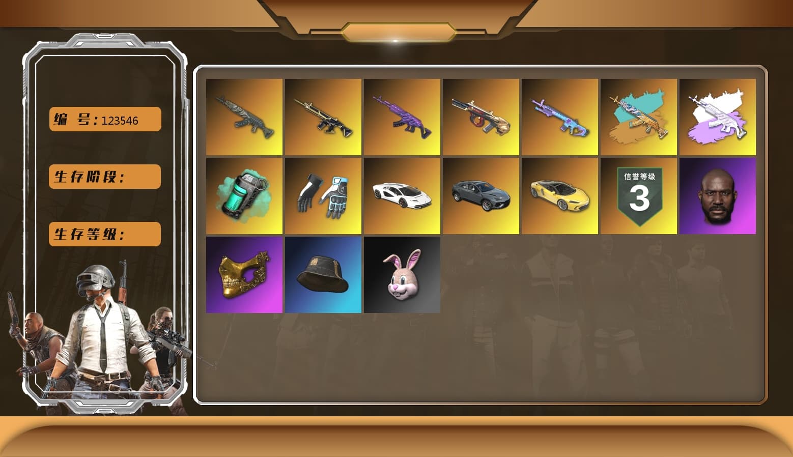Zhu Bajie — M416, Medusa — Beryl M762, Azure Dragon — Beryl M762, Minotaur — AUG, Hocus Focus — Mk12, Bunny Academy Sailor Gloves, PGC 2021 Contingent Chaos Mask, Jonathan Kamau, Shroud's Gloves, «Countach LPI 800-4» Sports Car, Teal Smoke Grenade - 1