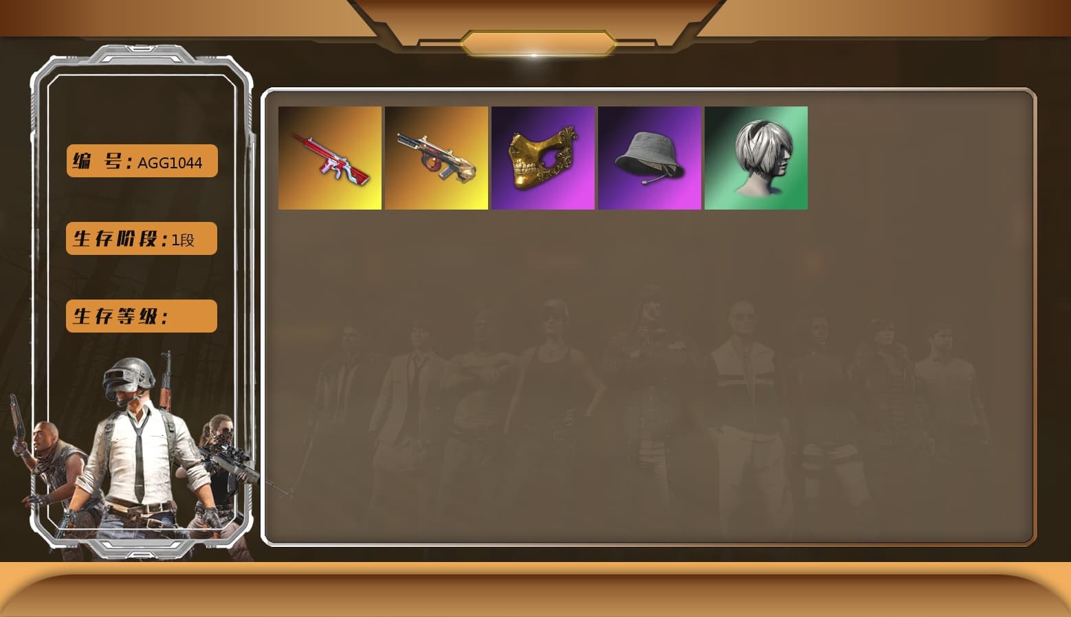 Hi-top Trainers (Red) - 1