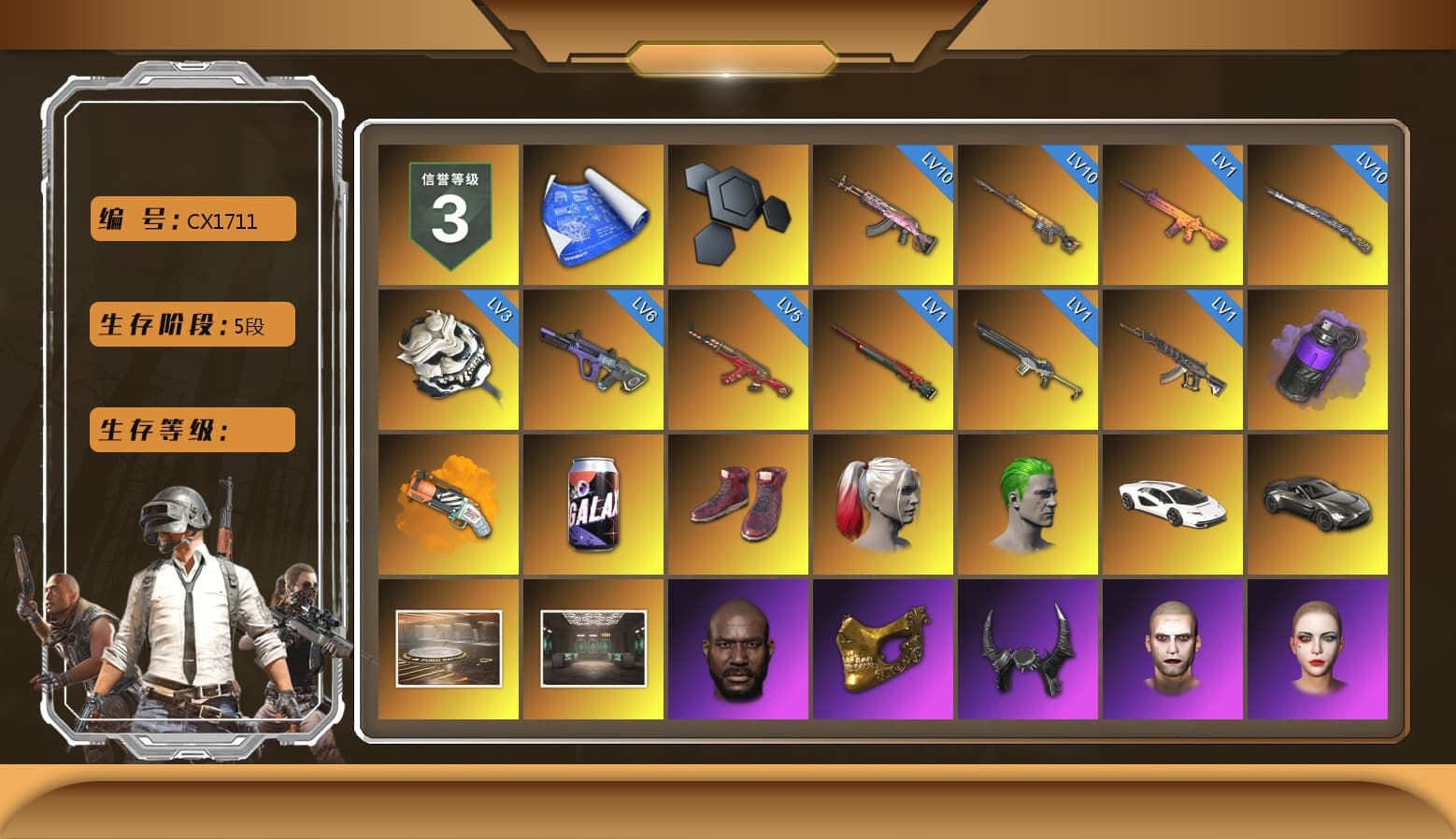 Purple Smoke Grenade, Orange Fog of Fury — M79, Hi-top Trainers (Red), Harley Quinn's Hair, The Joker's Hair, «Countach LPI 800-4» Sports Car, «V12 Vantage Roadster» Sports Car, Showroom, Secret Showroom, The Joker's Hair, Jonathan Kamau, Demon Biker Horns, PGC 2021 Contingent Chaos Mask, PLAYERUNKNOWN's Bandana, Heavy Fur Coat (Black), Polar Bear Feet, Rash Beixli Xtra Tough Jacket, Harley Quinn's Hair, Bunny Academy Sailor Gloves, Rash Beixli Xtra Tough Jacket, Harley Quinn's Makeup, PKL 2019 Phase 2 Jacket, LINE FRIENDS SALLY SET, Pigff's Tactical Striker Jacket, MET Asia Series Bomber Jacket, Jijing's Shorts, StreamerOne, Full Autumn — M416, Grizz's Mask, HUYA T-shirt, «DBX707» SUV - 1