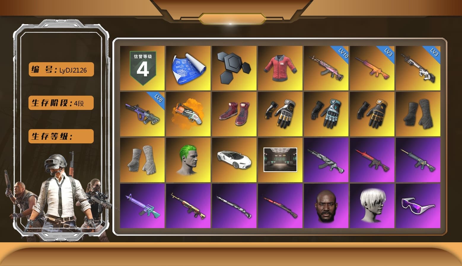 PAI 2019 Jacket, Orange Fog of Fury — M79, Hi-top Trainers (Red), Swagger's Gloves, Bunny Academy Gloves, Mazarin1k's Gloves, Duncan's Infiltrator Handwraps, PGI Title Wraps, The Joker's Hair, Secret Showroom, Jonathan Kamau, 9S's Hairstyle, Snow Glasses, PGC 2021 Contingent Chaos Mask, The Joker's Hair, PLAYERUNKNOWN's Bandana, Heavy Fur Coat (Black), Rash Beixli Xtra Tough Jacket, Harley Quinn's Hair, Bunny Academy Sailor Gloves, Rash Beixli Xtra Tough Jacket, Ghosted — AKM, Speed & Momentum — M416, Pirate KIM's M416, MadDog — M16A4, Pirate KIM's SKS, Ghosted — Kar98k, Speed & Momentum — Kar98k, PKL Hoodie, Full Autumn — M416, Wakgood's M416, Gold Plate — M416, PGI.S Colorshift — Beryl M762, PGC 2019 - AKM, Bengal Blade - SCAR-L, PGC 2019 — SCAR-L, Shark Bite - Kar98k, Crimson Snowflake - QBZ, Mazarin1k's SLR, Swagger's SLR, PGC 2019 — Mini14, MinORu's Mini14, PGC 2019 — Kar98k, Wakgood's AWM, PGC 2019 — Pan, Festive Gloves (Red), Grizz's Mask, MET Asia Series Bomber Jacket, 2018 PUBG ALL-STAR T-shirt (Korean), Heavy Fur Coat (Black), Esports IGL Shirt, Esports Chicken Dinner Shirt - 1