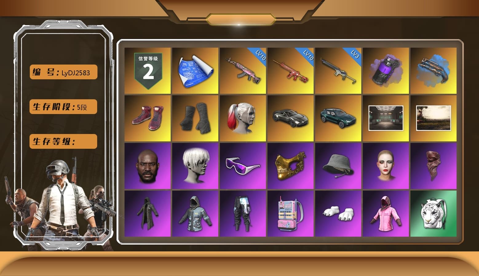 Purple Smoke Grenade, Blue Fog of Fury — M79, Hi-top Trainers (Red), Duncan's Infiltrator Handwraps, Harley Quinn's Hair, «V12 Vantage Roadster» Sports Car, «DBX707» SUV, Secret Showroom, Jonathan Kamau, 9S's Hairstyle, Snow Glasses, PGC 2021 Contingent Chaos Mask, Headset Bucket Hat, PLAYERUNKNOWN's Bandana, Heavy Fur Coat (Black), Polar Bear Feet, Rash Beixli Xtra Tough Jacket, Harley Quinn's Hair, Bunny Academy Sailor Gloves, Rash Beixli Xtra Tough Jacket, Harley Quinn's Makeup, NPL 2019 Phase 2 Jacket, PKL 2019 Phase 2 Jacket, Sideshow Bear Feet, Jijing's Shorts, StreamerOne, Winner Winner Chicken Dinner T-Shirt (Red), Parachute, Full Autumn — M416, PGI.S Colorshift — Beryl M762, 17SHOU's Beryl M762, Bengal Blade - SCAR-L, Crash Test Handwraps, Shark Bite - Kar98k, Grizz's Mask, MET Asia Series Bomber Jacket, JiBaoBa, Esports IGL Shirt, «DBX707» SUV - 1