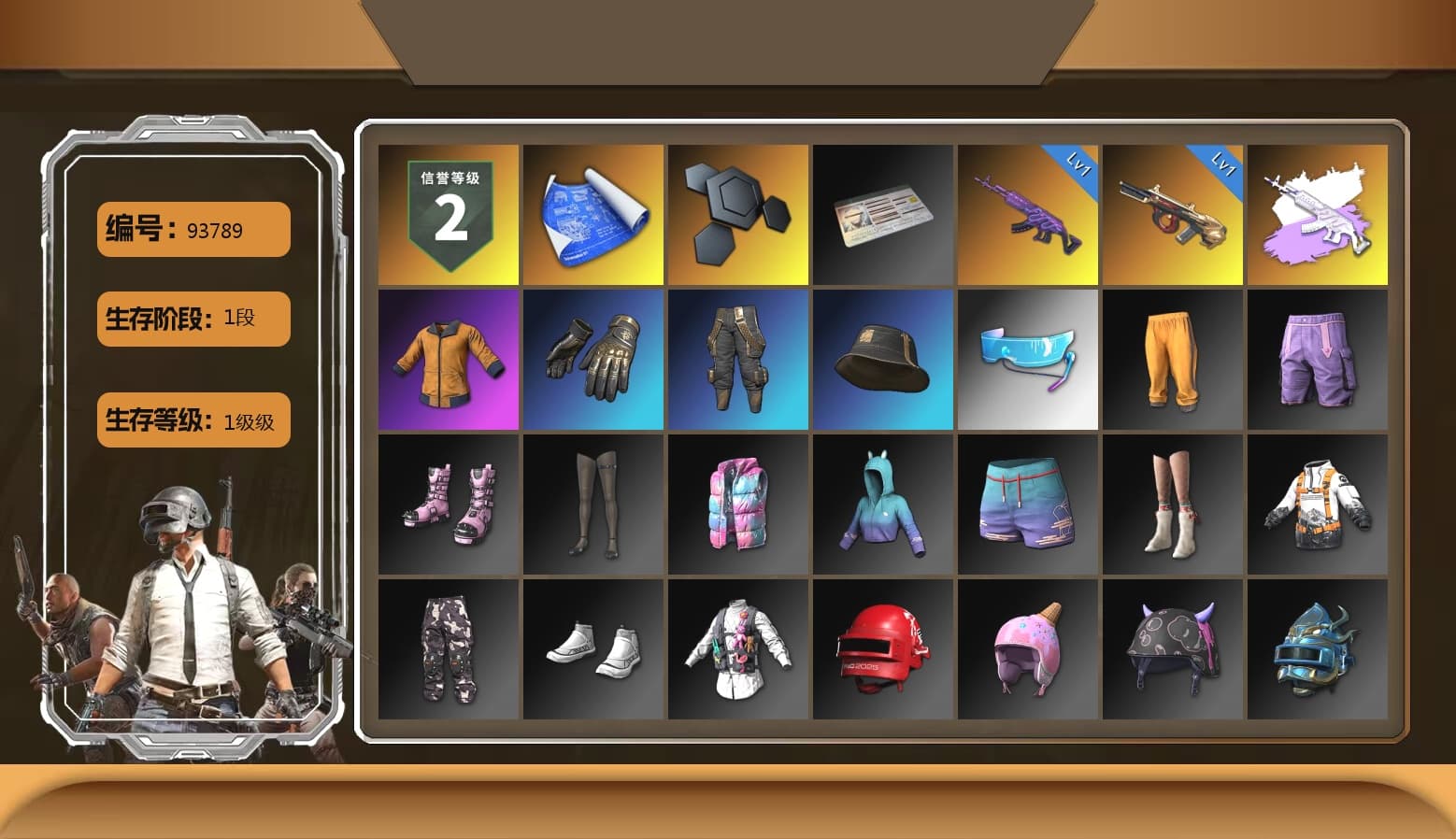 Work Jacket, Bunny Academy Sailor Gloves, Aixleft's Gaming Streamer Hoodie, Headset Bucket Hat - 1