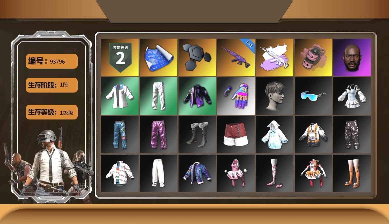 Pink Smoke Grenade, Jonathan Kamau, XingHun's Tiger Strike Jacket, XingHun's Tiger Strike Pants, Aixleft's Gaming Streamer Hoodie, XingHun's Tiger Strike Snow Glasses, Shark Bite - Kar98k - 1