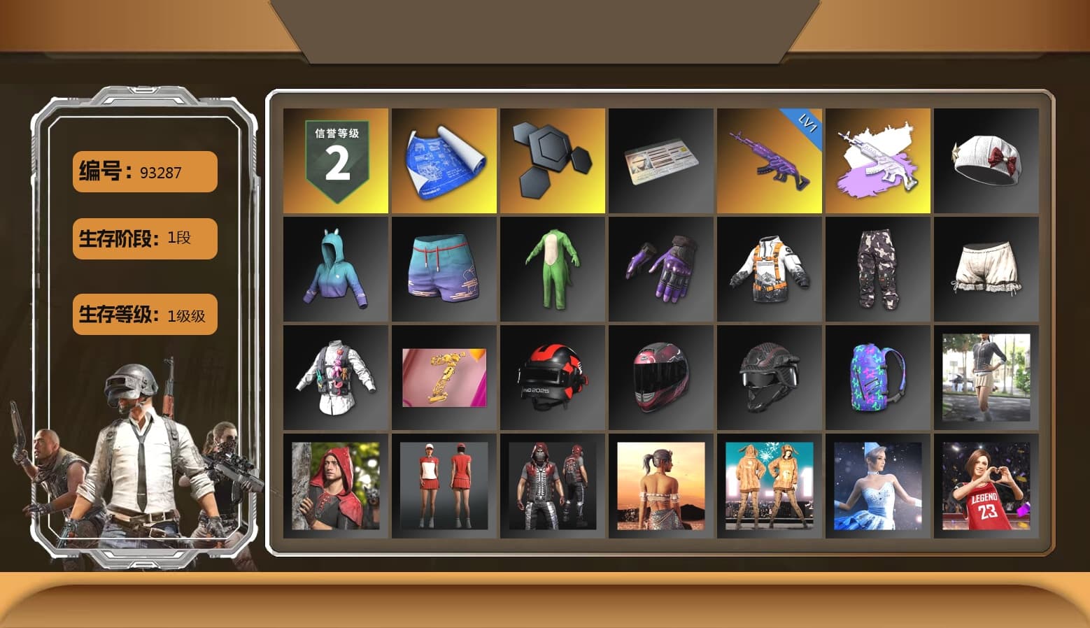 Bunny Academy Sailor Gloves - 1