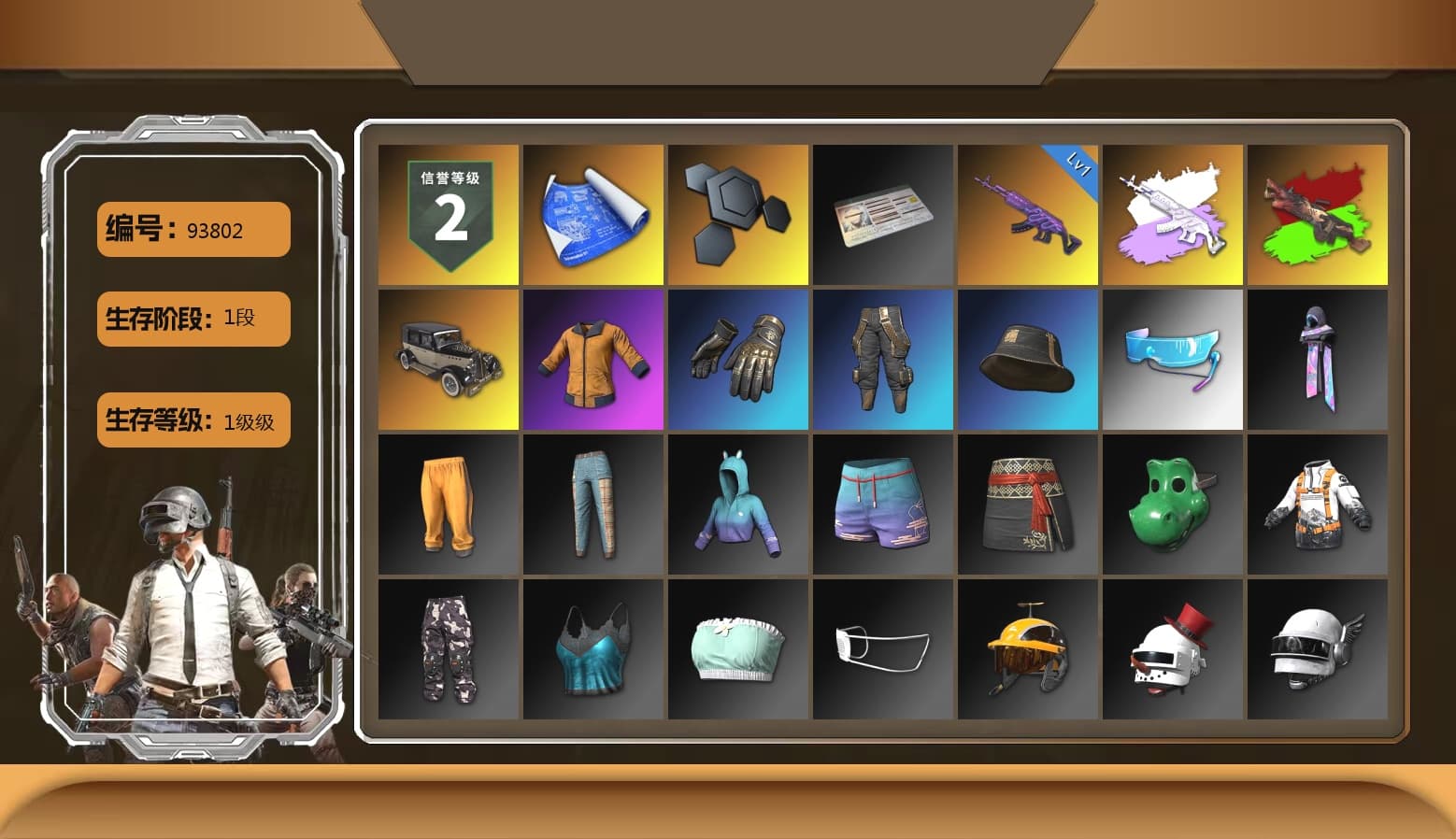 Work Jacket, Bunny Academy Sailor Gloves, Aixleft's Gaming Streamer Hoodie, Full Autumn — M416 - 1