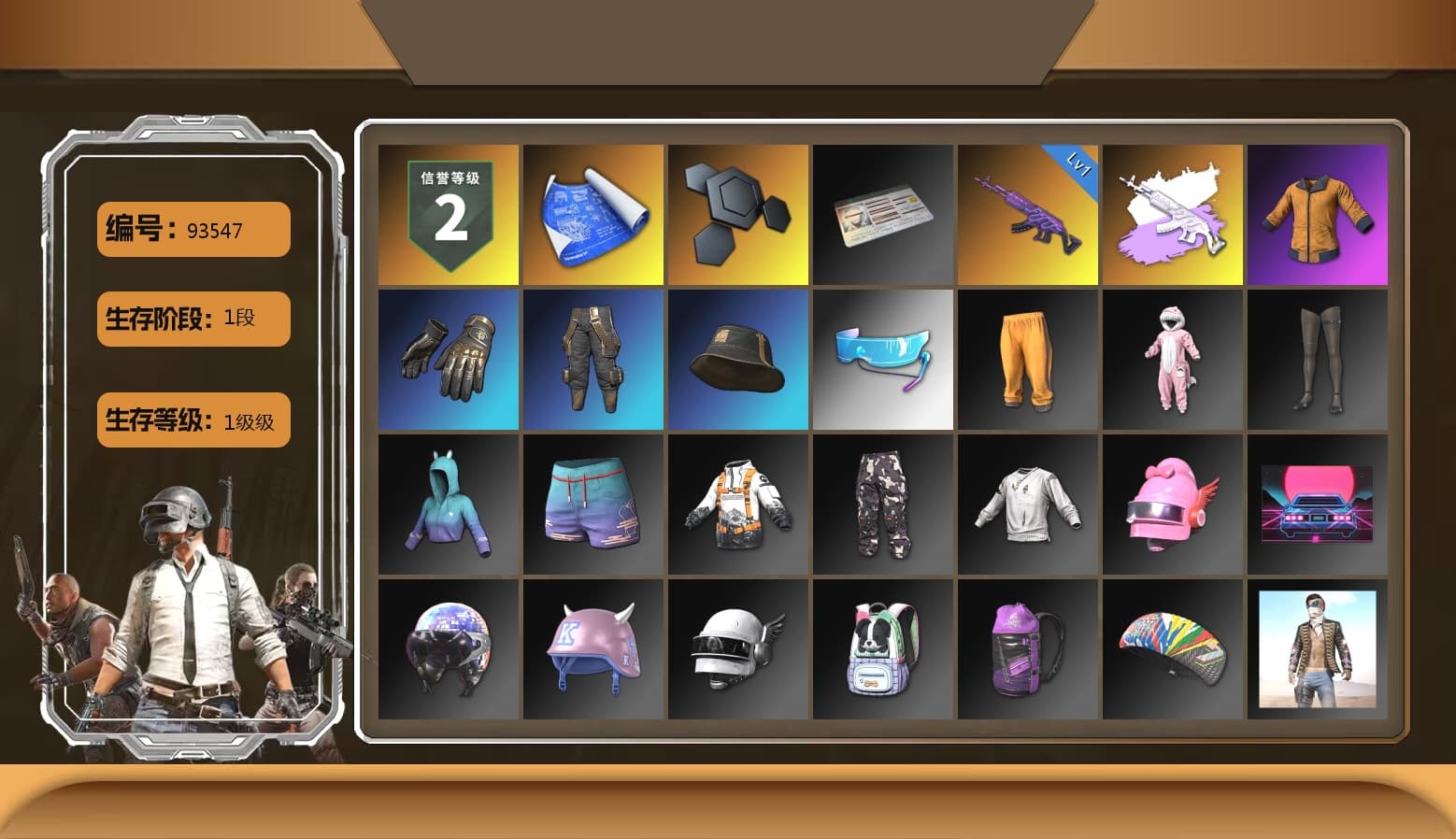 Work Jacket, Bunny Academy Sailor Gloves, Aixleft's Gaming Streamer Hoodie, Parachute, Headset Bucket Hat - 1