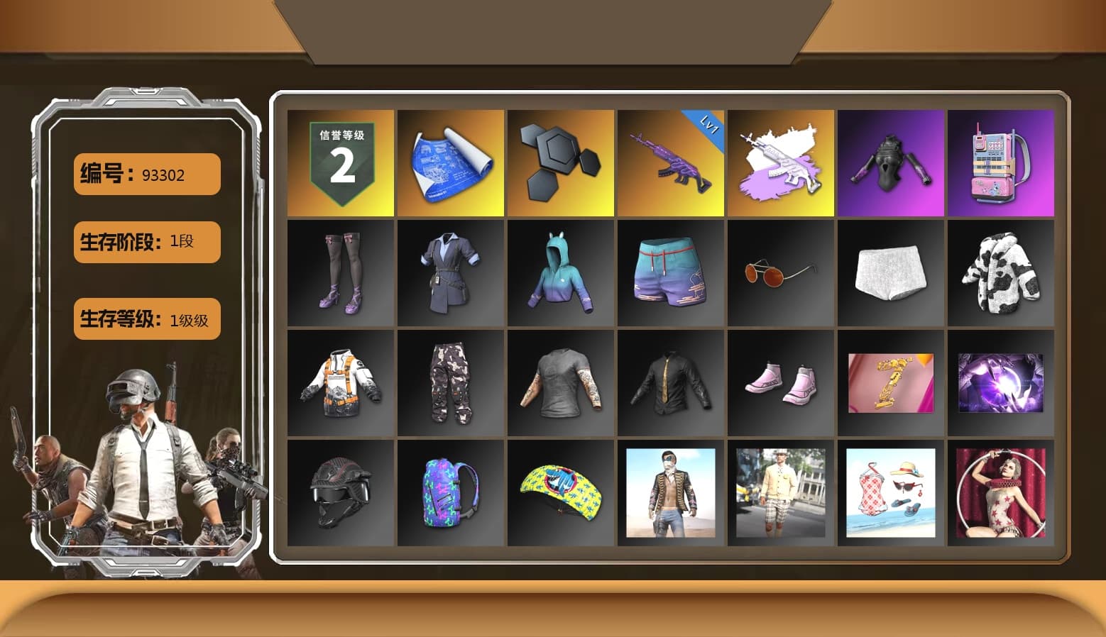 GLL Grand Slam Sweatshirt - 1