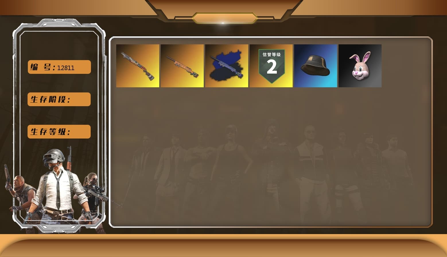 Final Serenade — M24 (Blue Black), Bunny Academy Sailor Gloves, Aixleft's Gaming Streamer Hoodie - 1