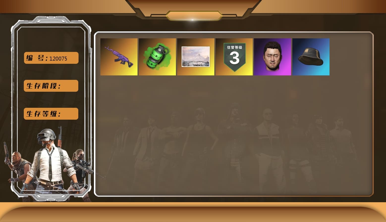 Emerald Smoke Grenade [10], Medusa — Beryl M762, Winter Hideout - 1