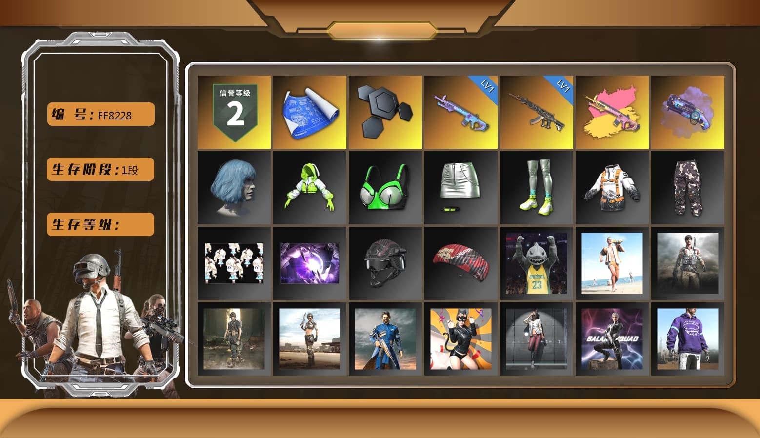 Purple Magical Mist — M79, Grizz's Mask - 1