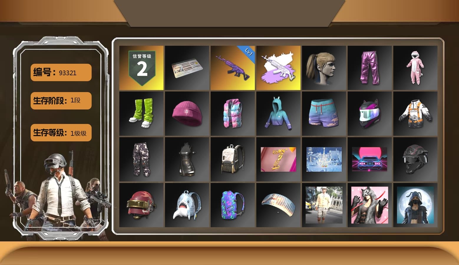 Harley Quinn's Hair, LINE FRIENDS SALLY SET - 1