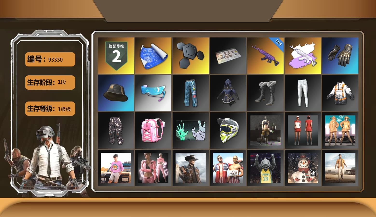 Aixleft's Gaming Streamer Hoodie - 1