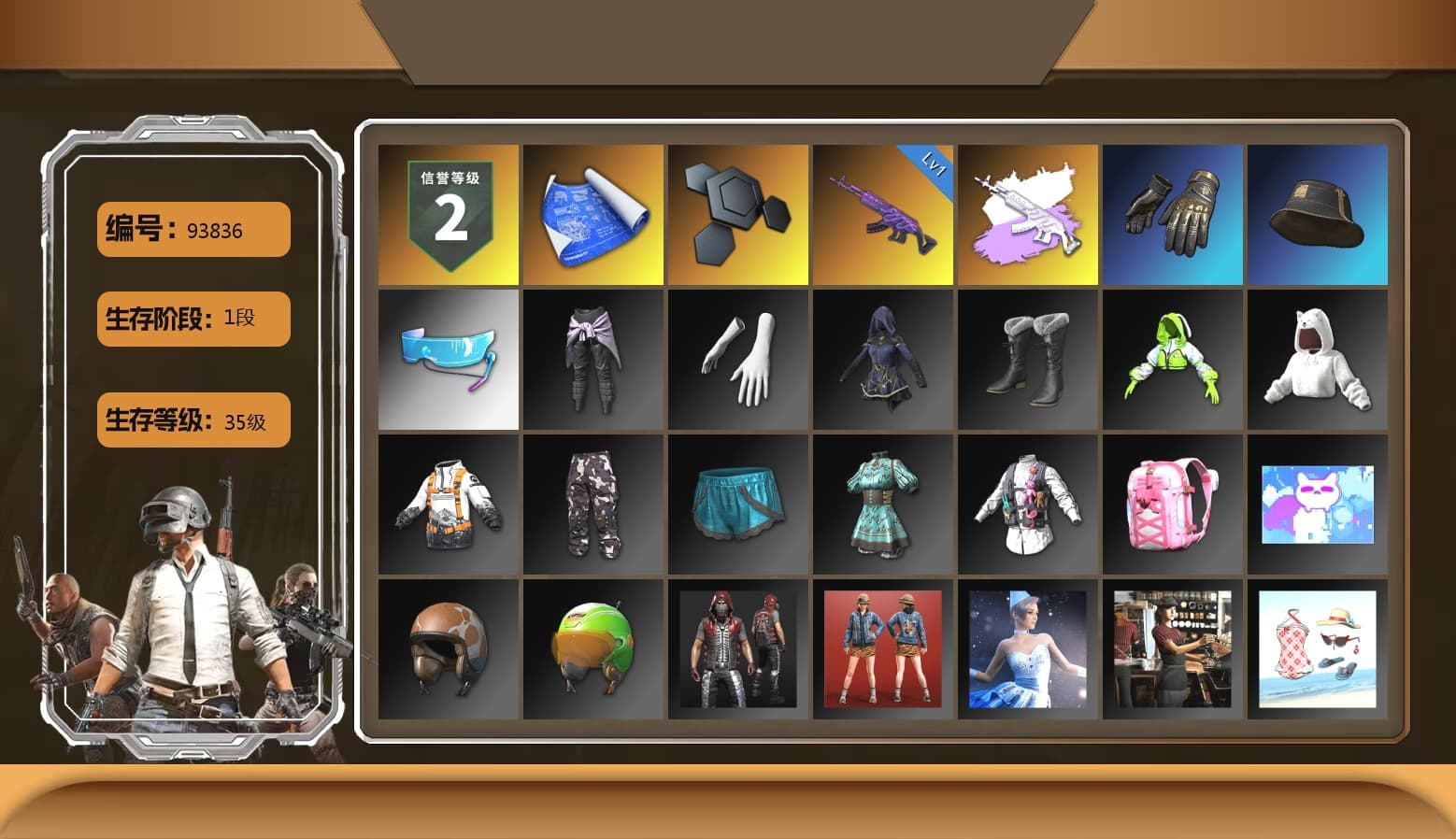 Bunny Academy Sailor Gloves, Aixleft's Gaming Streamer Hoodie, Grizz's Mask - 1