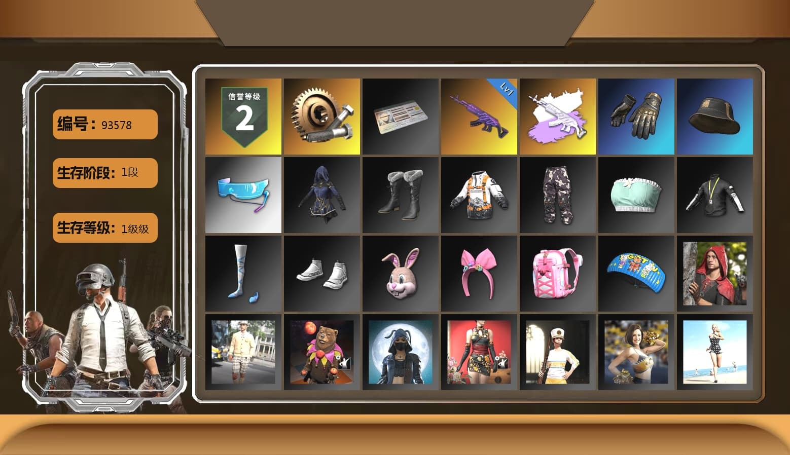 Bunny Academy Sailor Gloves, Aixleft's Gaming Streamer Hoodie - 1