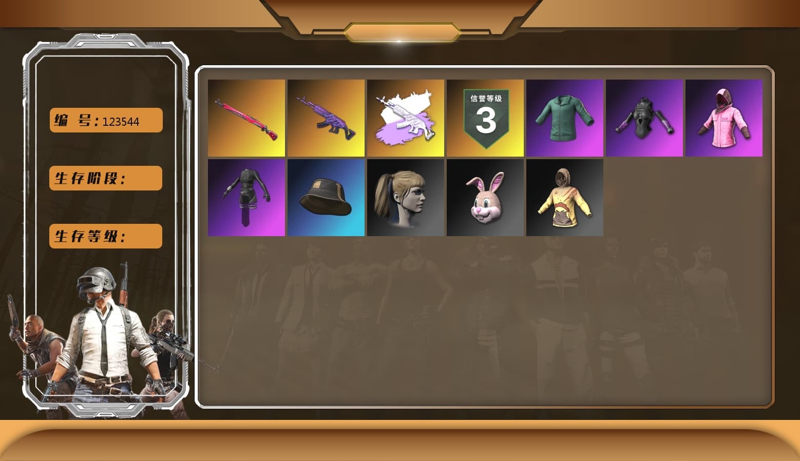 Medusa — Beryl M762, Midnight Menace — Kar98k, Bunny Academy Sailor Gloves, Rash Beixli Xtra Tough Jacket, Rash Beixli Xtra Tough Jacket, Harley Quinn's Hair, aespa Stage - 1