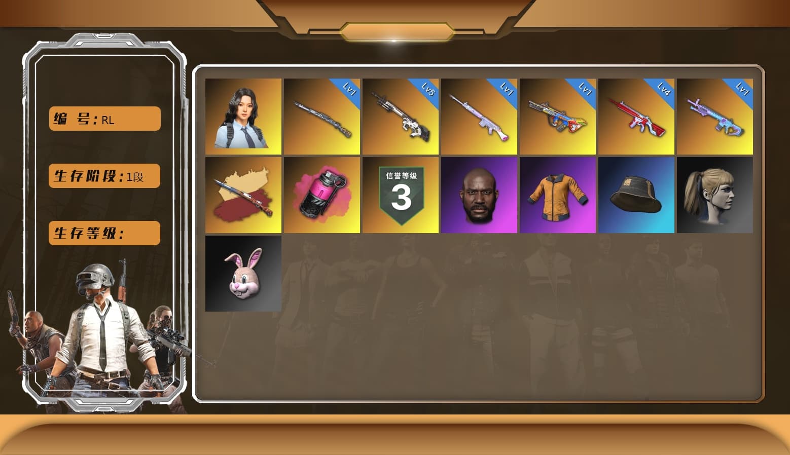 Magenta Smoke Grenade, Jonathan Kamau, Work Jacket, Harley Quinn's Hair, Bunny Academy Sailor Gloves, PJS 2019 Phase 2 Jacket, Aixleft's Gaming Streamer Hoodie, StreamerOne, Parachute, Grizz's Mask, Sideshow Bear Feet - 1