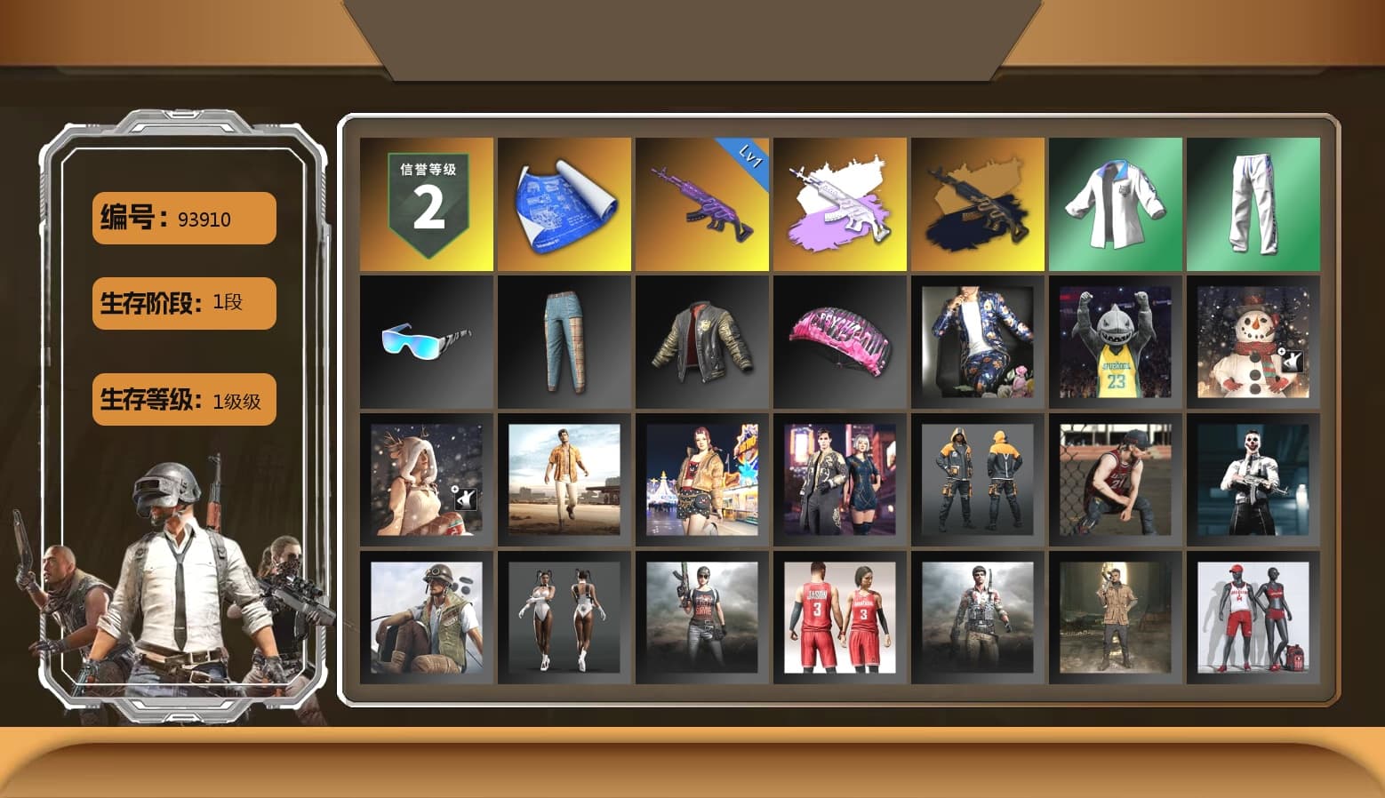 XingHun's Tiger Strike Jacket, XingHun's Tiger Strike Pants, XingHun's Tiger Strike Snow Glasses, MET Asia Series Bomber Jacket - 1