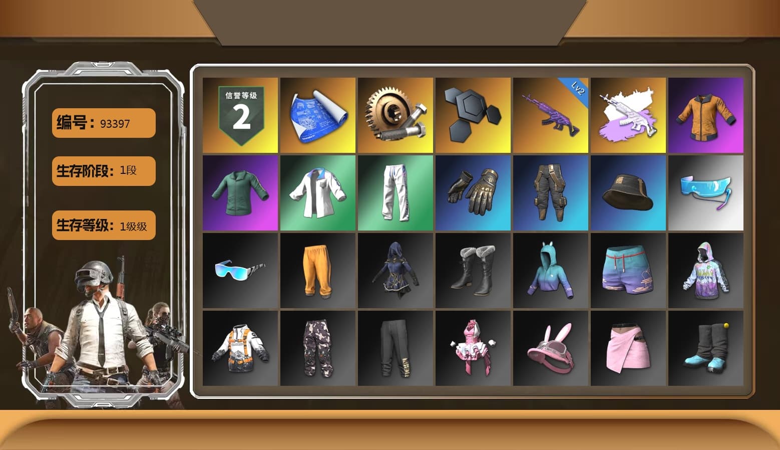 Work Jacket, Bunny Academy Sailor Gloves, XingHun's Tiger Strike Jacket, XingHun's Tiger Strike Pants, Aixleft's Gaming Streamer Hoodie, XingHun's Tiger Strike Snow Glasses, Headset Bucket Hat - 1