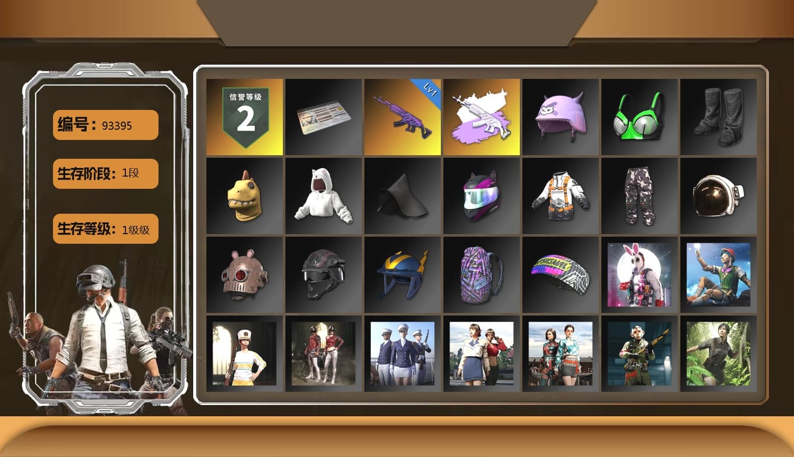 Bunny Academy Sailor Gloves - 1