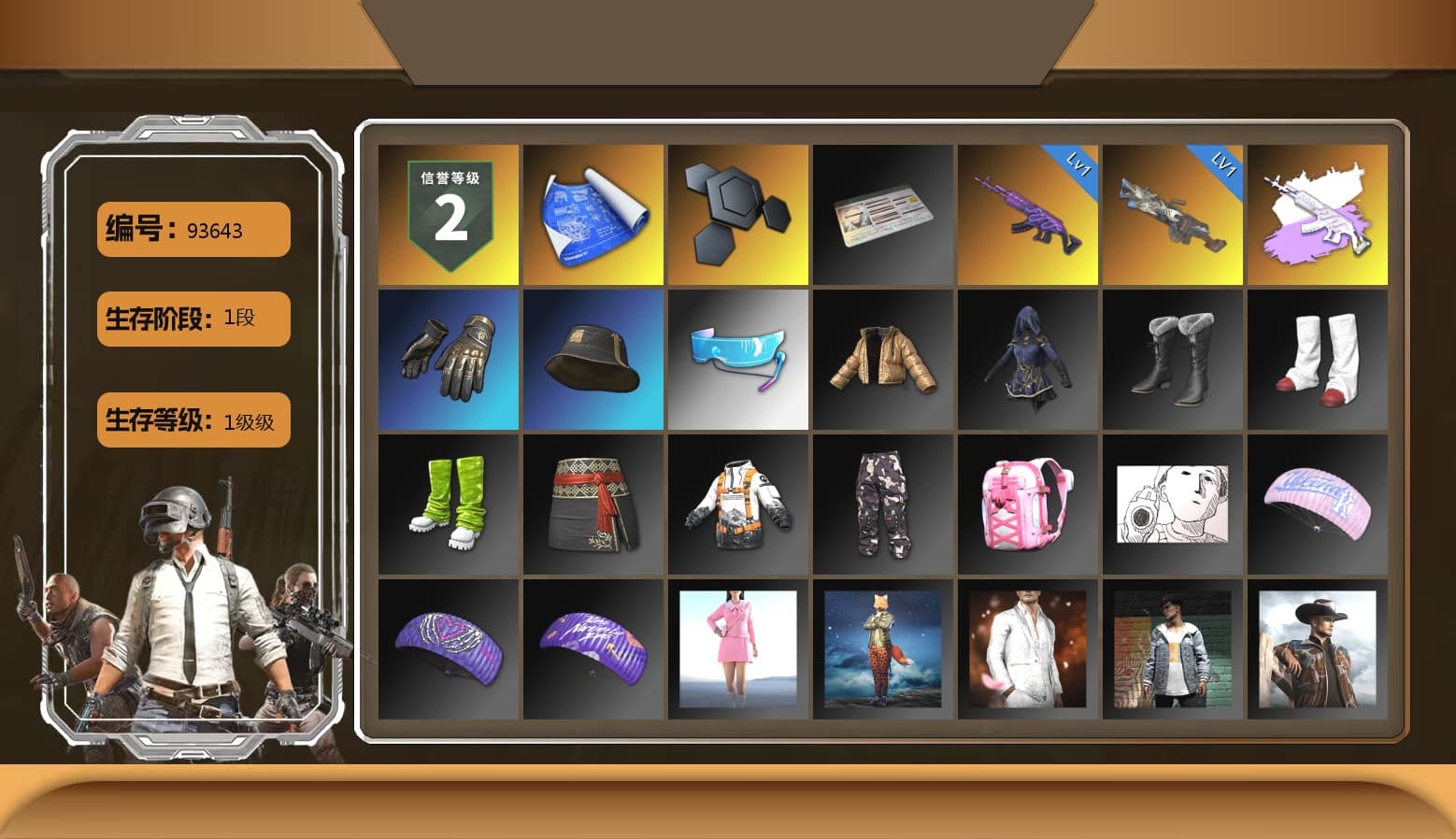 Aixleft's Gaming Streamer Hoodie - 1