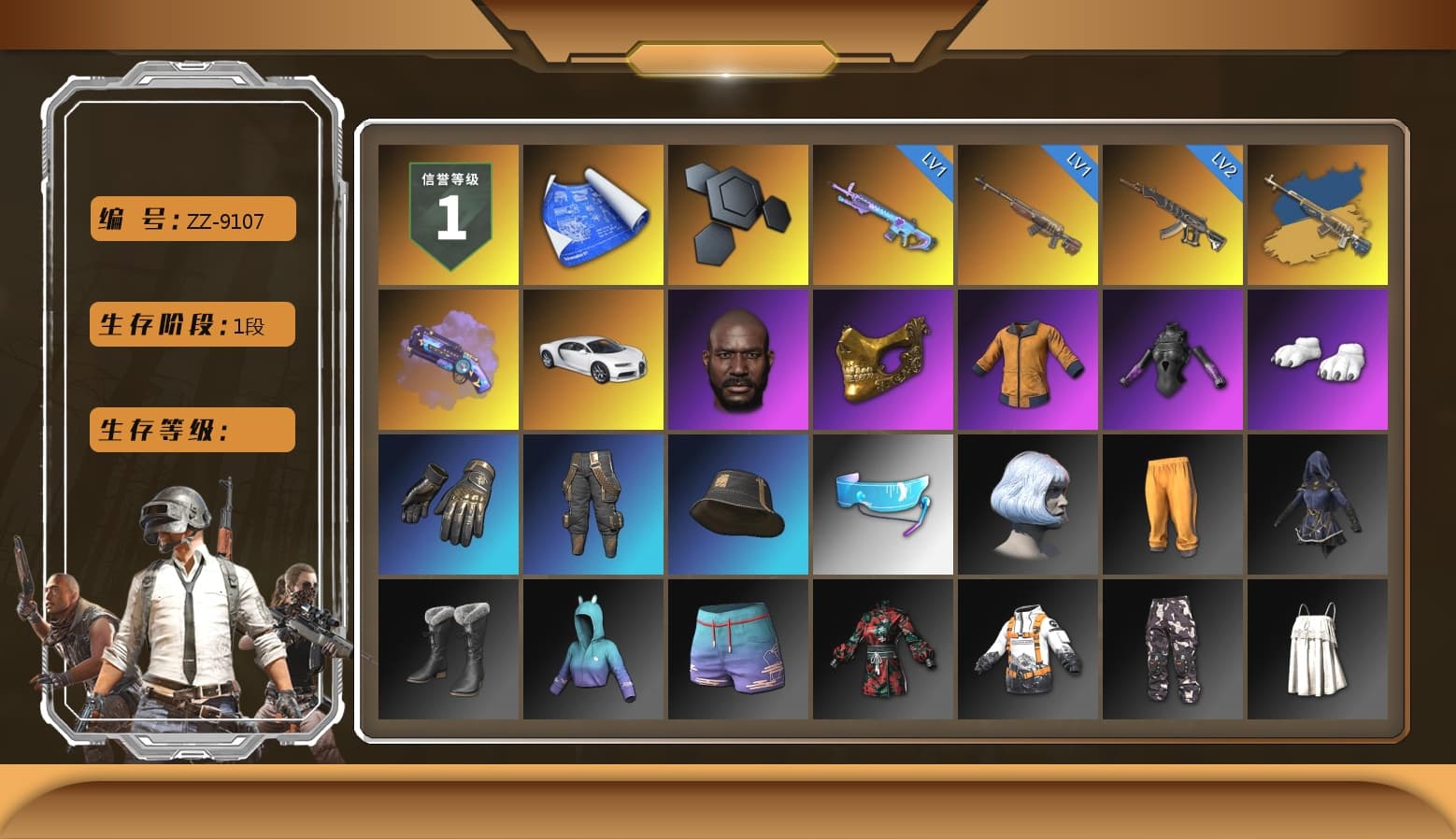Purple Magical Mist — M79, «Chiron» Sports Car, Jonathan Kamau, PGC 2021 Contingent Chaos Mask, Work Jacket, Polar Bear Feet, Aixleft's Gaming Streamer Hoodie, aespa - Pan, Grizz's Mask - 1