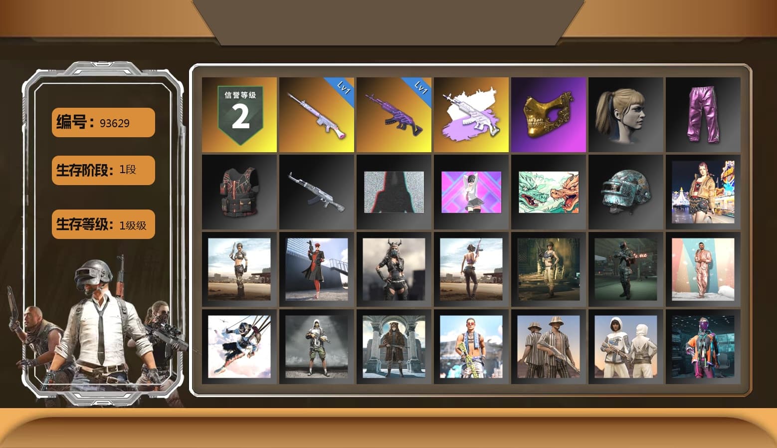 PGC 2021 Contingent Chaos Mask, Harley Quinn's Hair - 1