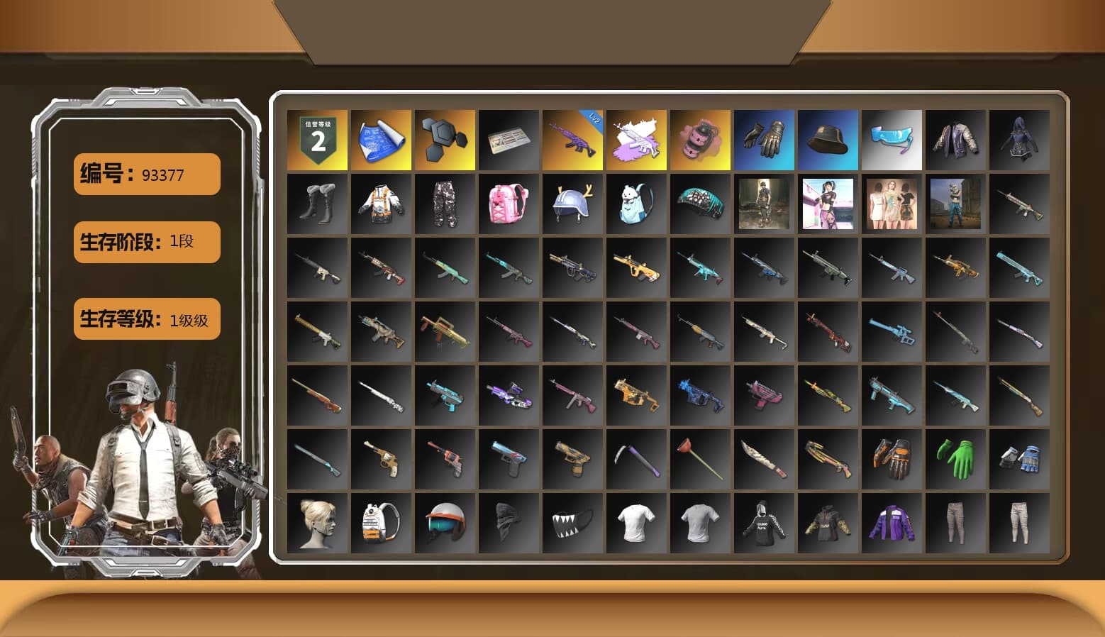 Pink Smoke Grenade, Aixleft's Gaming Streamer Hoodie, Parachute - 1