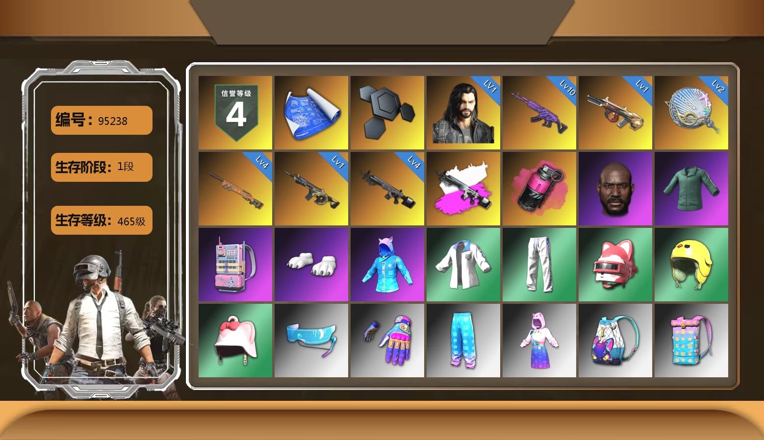 Obscura - Mk12 (Silver Fuchsia), Magenta Smoke Grenade, Jonathan Kamau, Polar Bear Feet, Aixleft's Gaming Streamer Hoodie, Harley Quinn's Hair, XingHun's Tiger Strike Jacket, XingHun's Tiger Strike Pants, Aixleft's Gaming Streamer Hoodie, XingHun's Tiger Strike Snow Glasses, StreamerOne, Full Autumn — M416, Refined Aeolus — Vector, Grizz's Mask, Sideshow Bear Feet - 1