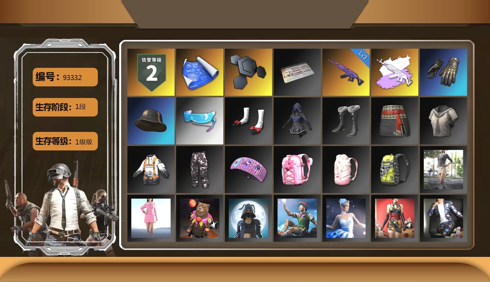 Aixleft's Gaming Streamer Hoodie, Parachute - 1