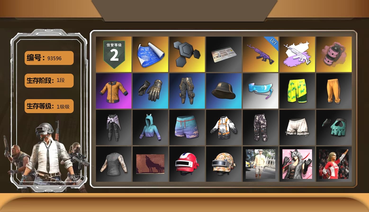 Pink Smoke Grenade, Work Jacket, Aixleft's Gaming Streamer Hoodie, Full Autumn — M416 - 1