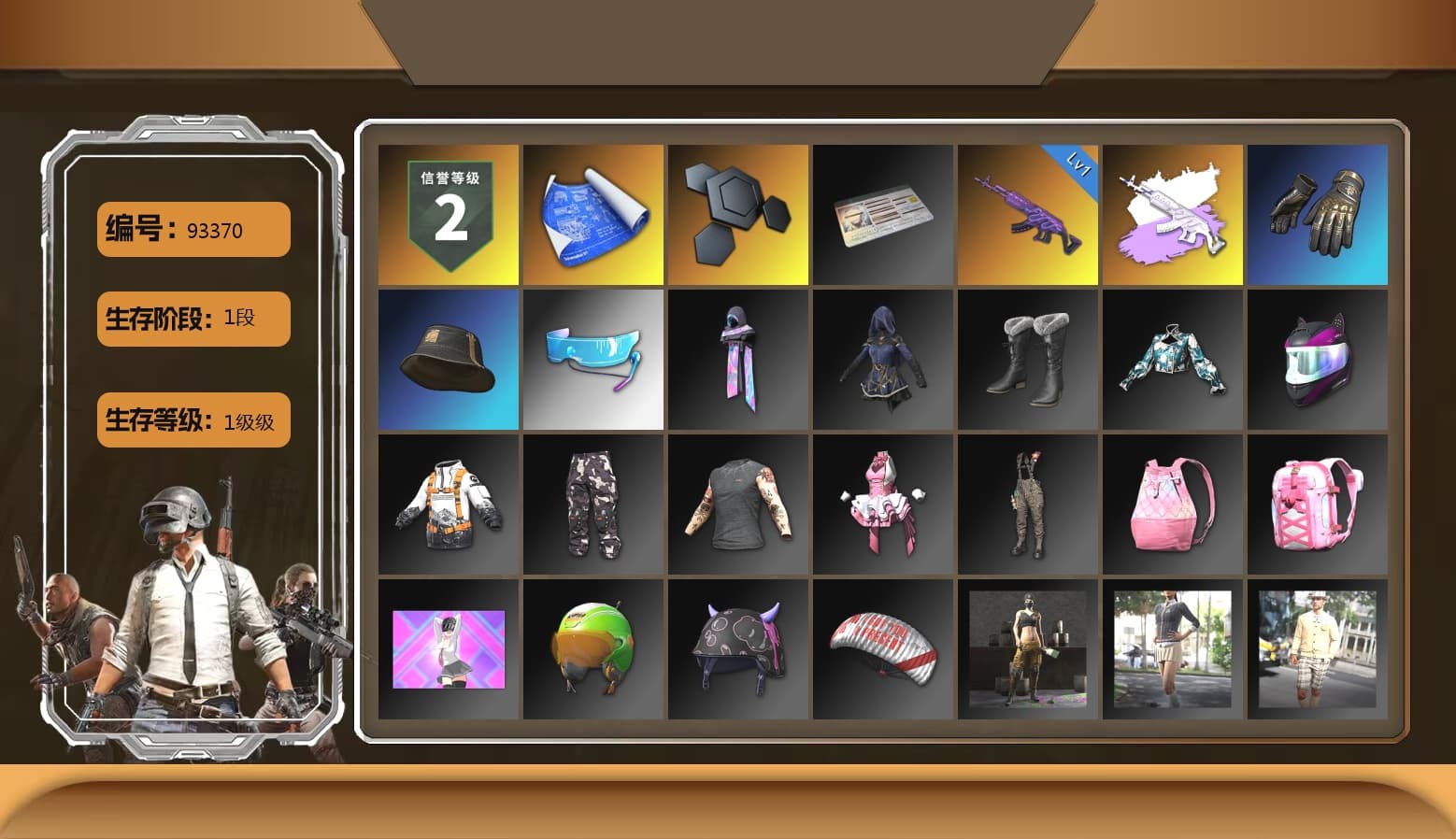 Bunny Academy Sailor Gloves, Aixleft's Gaming Streamer Hoodie - 1