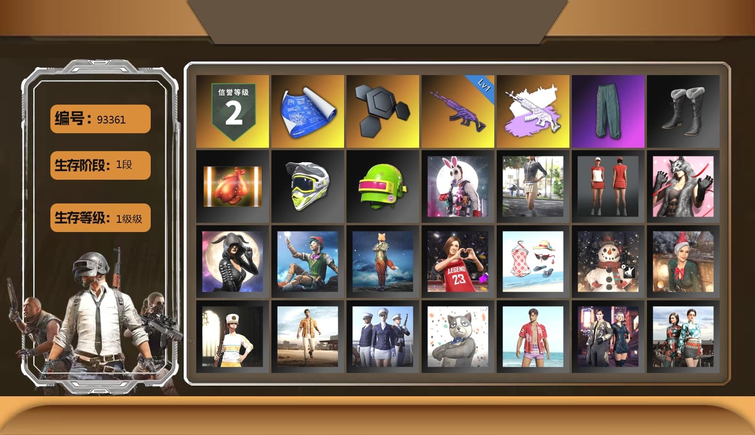 Shark Bite - Kar98k - 1