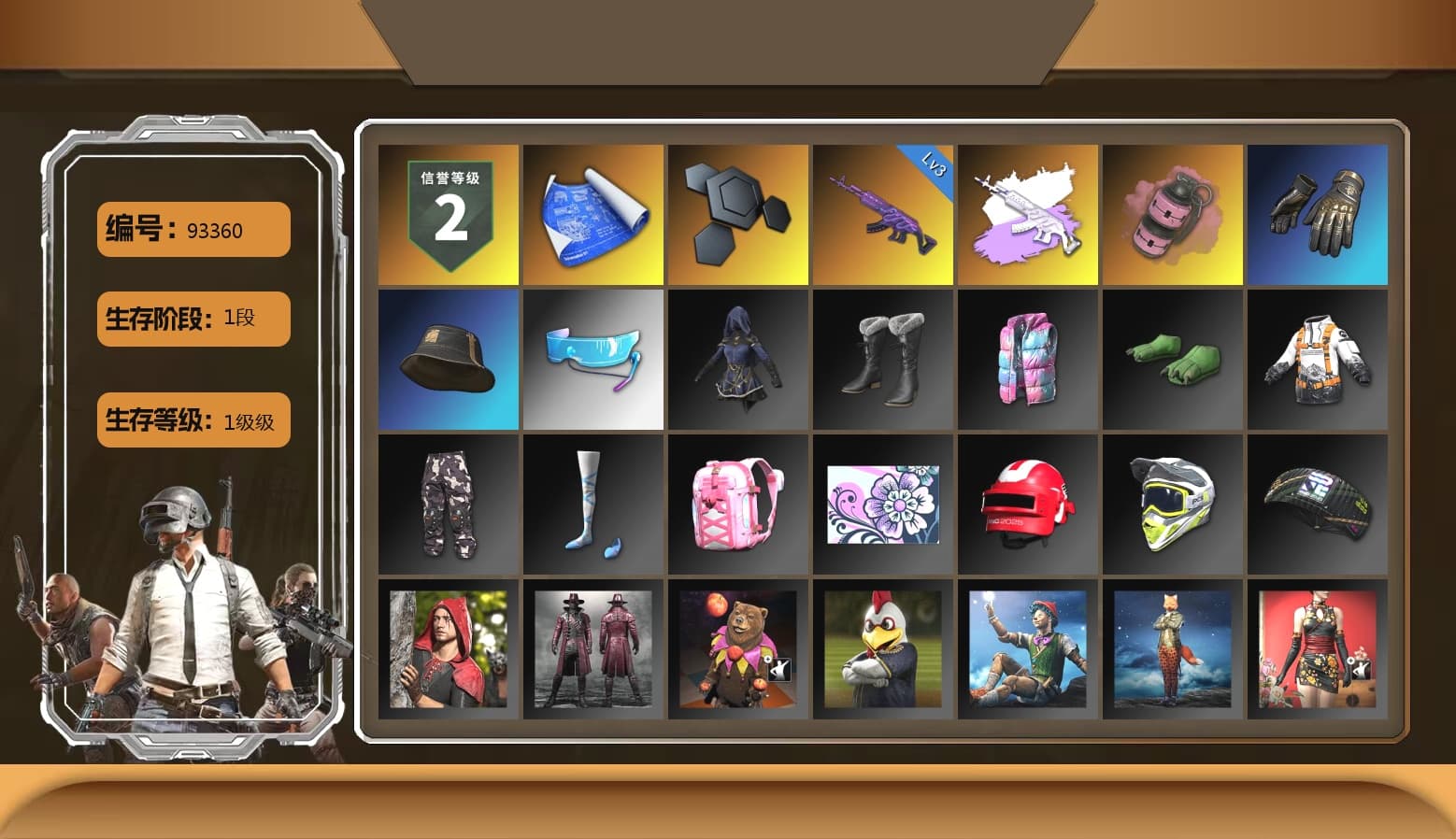 Pink Smoke Grenade, Aixleft's Gaming Streamer Hoodie, Parachute - 1