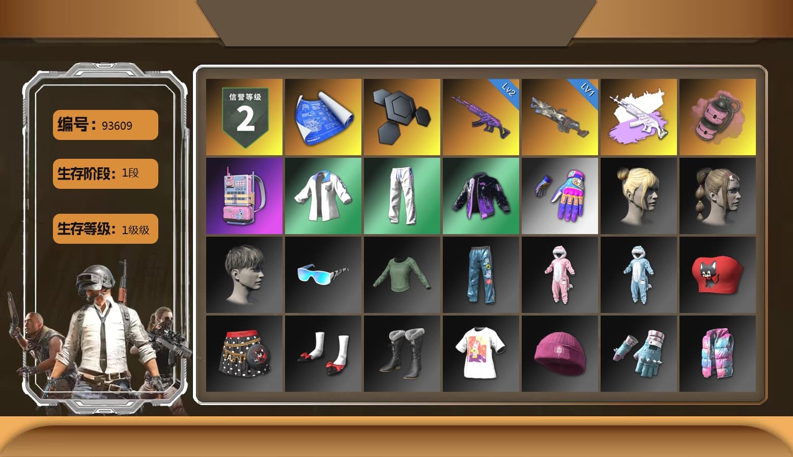 Pink Smoke Grenade, Bunny Academy Sailor Gloves, XingHun's Tiger Strike Jacket, XingHun's Tiger Strike Pants, Aixleft's Gaming Streamer Hoodie, XingHun's Tiger Strike Snow Glasses - 1