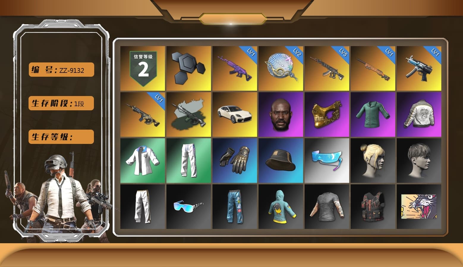 Time Keeper - M416 (Gray Green), «Panamera Turbo S» Sedan, Jonathan Kamau, PGC 2021 Contingent Chaos Mask, PML 2019 Phase 2 Jacket, XingHun's Tiger Strike Jacket, XingHun's Tiger Strike Pants, Aixleft's Gaming Streamer Hoodie, Exquisite Pants, XingHun's Tiger Strike Snow Glasses - 1