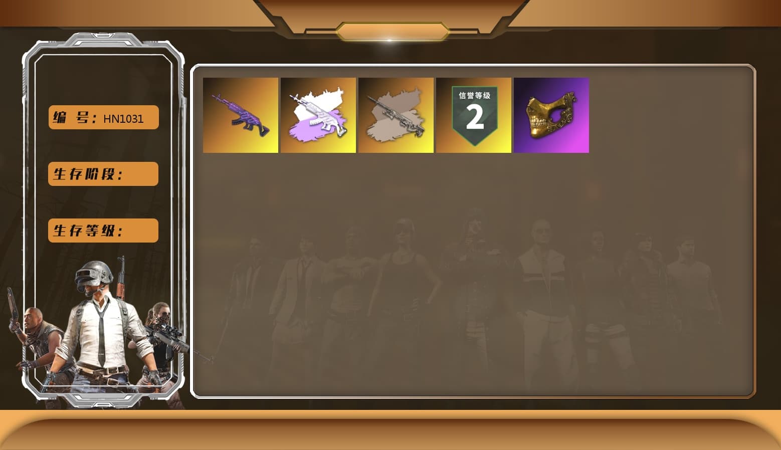 PGC 2021 Contingent Chaos Mask, Grizz's Mask - 1